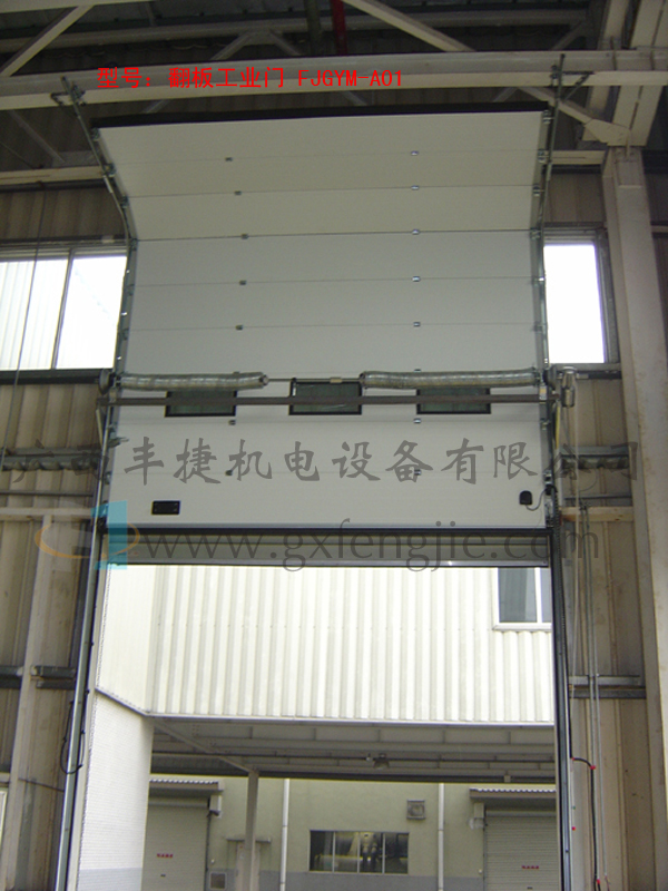 翻板工業(yè)門、手動(dòng)鋼質(zhì)門