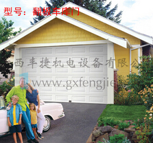 電動(dòng)車庫門日常保養(yǎng)知識(shí)