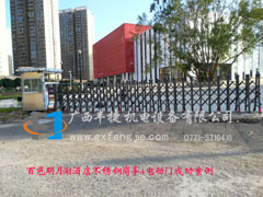  百色明月湖酒店崗?fù)る妱娱T案例