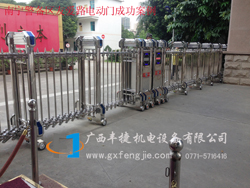 南寧警備區(qū)友愛(ài)路電動(dòng)門成功案例