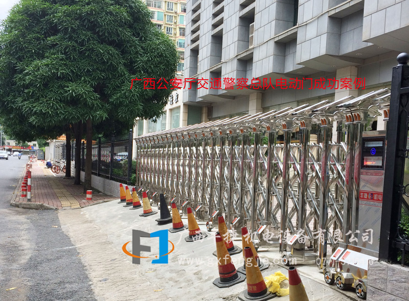 廣西公安廳交通警察總隊(duì)電動門成功案例順利完成工并交付使用
